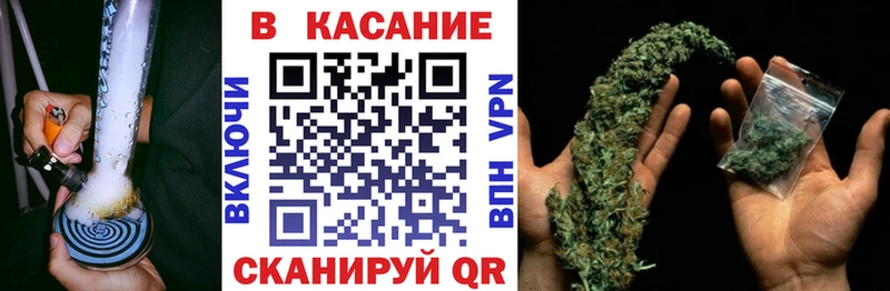 Что такое Берёзовский КОКАИН МЕФ ЭКСТАЗИ ГАШ