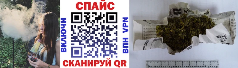Бутират буратино  МЕГА онион  Берёзовский 