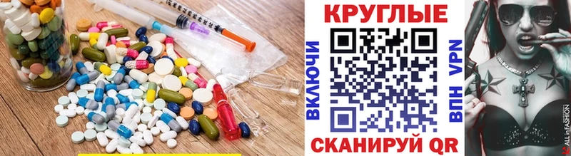Экстази mix  Берёзовский 