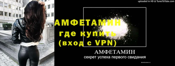 СК Алзамай