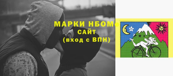 jwh Аркадак