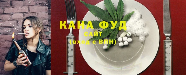 СК Алзамай